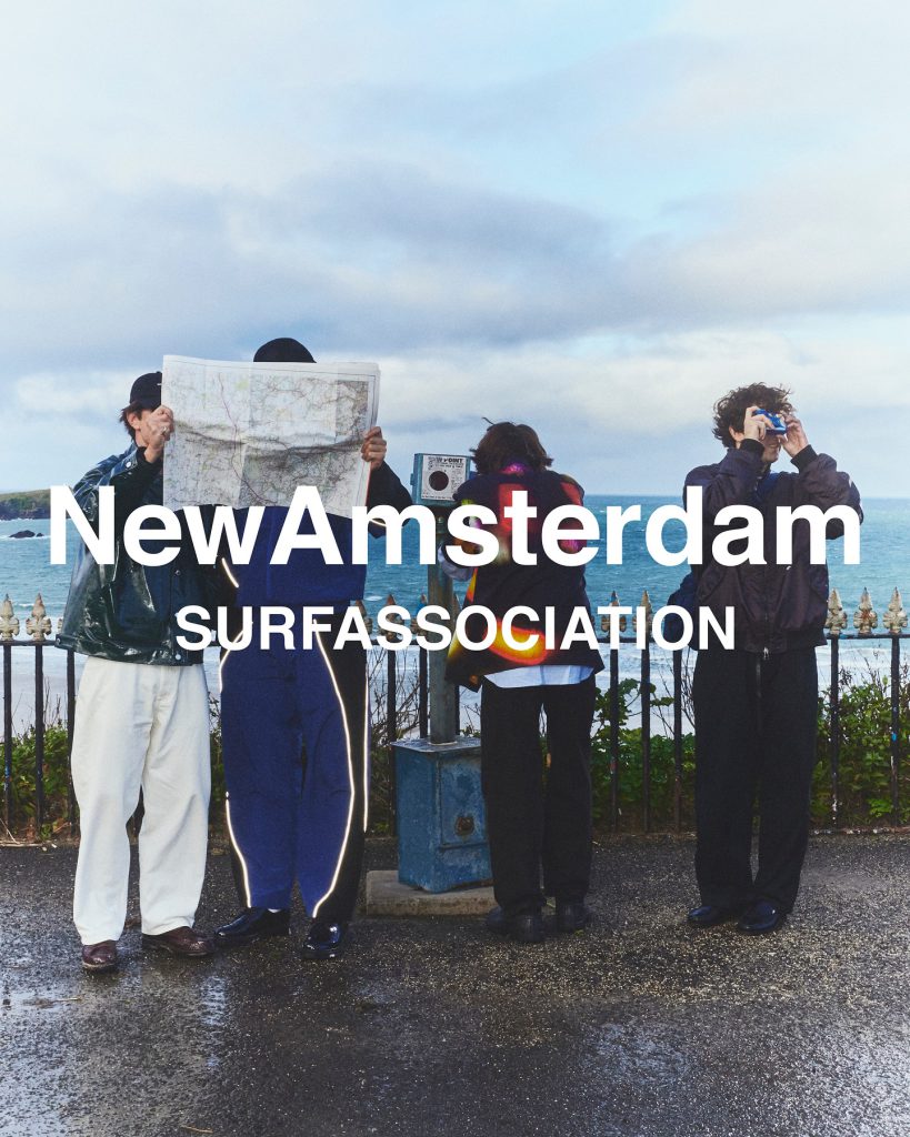 new amsterdam surf association, newamsterdam, surfassociation