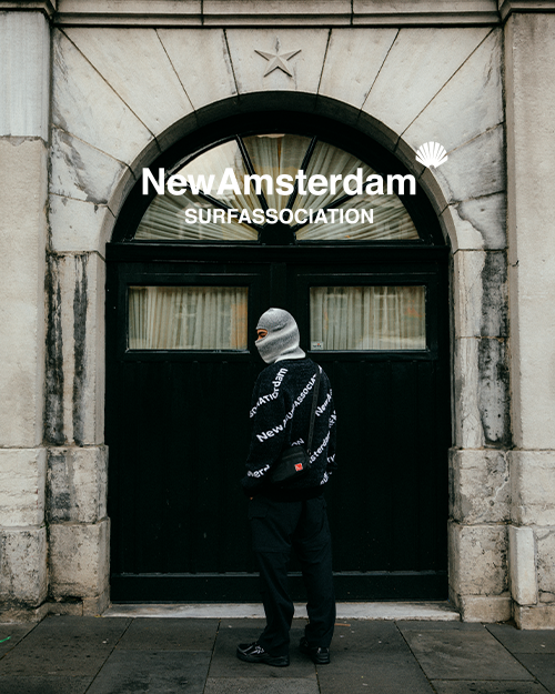 new amsterdam surf association, newamsterdam, surfassociation